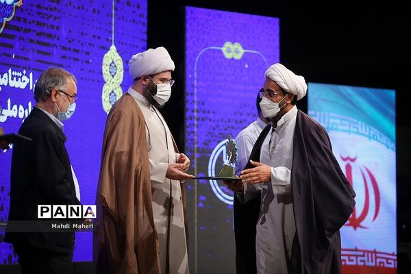 آیین اختتامیه نخستین مهرواره ملی محله همدل