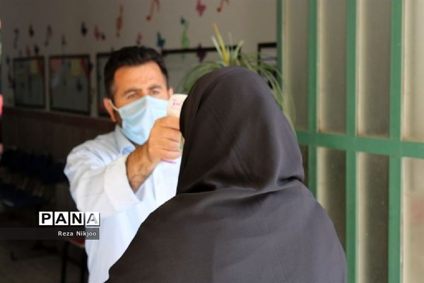 ایمن شدن 450 فرهنگی بهارستانی در مقابل ویروس کرونا