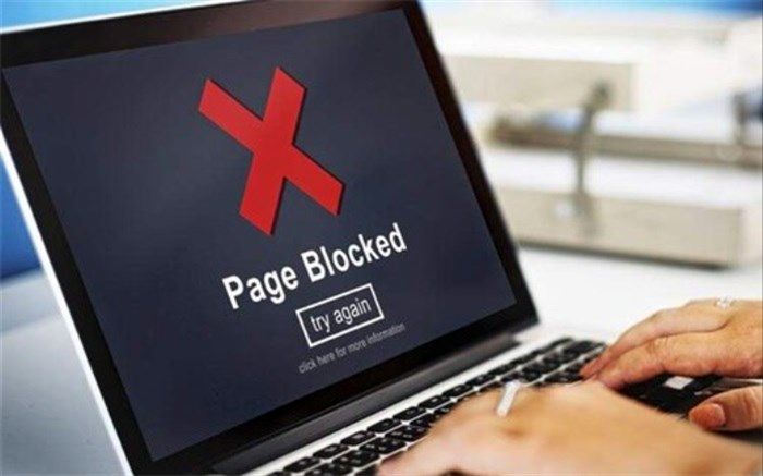 فراخوان تشکیل کارگروه ویژه صیانت از حقوق کاربران فضای مجازی