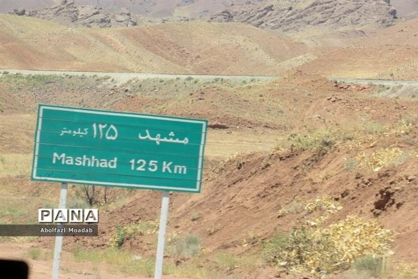 تردد خودروهای مسافران به مشهد مقدس در موج پنجم کرونای دلتا