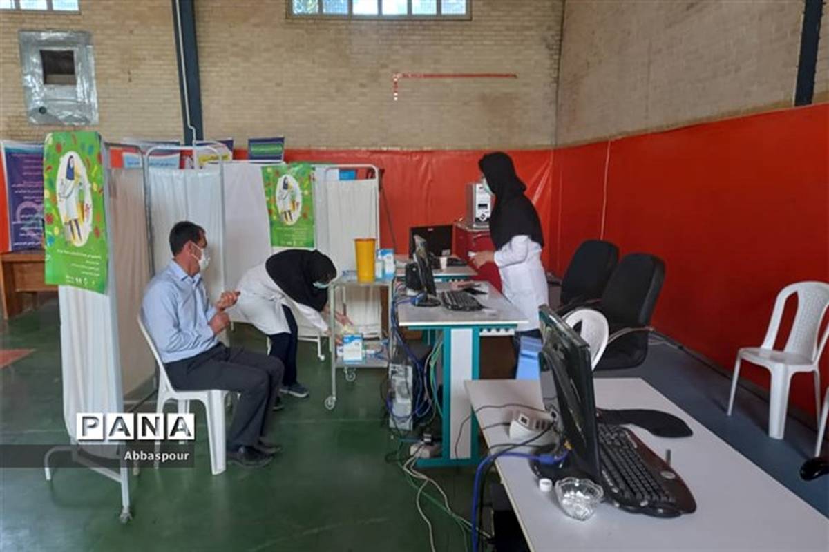 اجرای طرح  واکسیناسیون پیشگیری از کرونا فرهنگیان شهرستان بجنورد