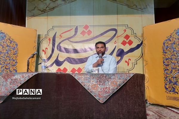 کارگاه تخصصی شورشیدایی با حضور اساتید کشوری در کانون لقمان