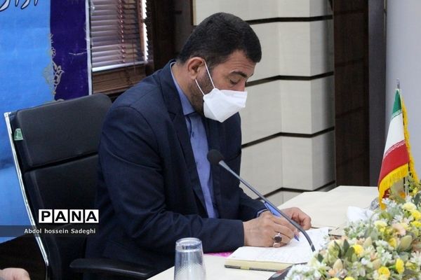 جلسه هماهنگی پایگاه‌های انتخاب رشته کنکور 1400 آموزش و پرورش استان بوشهر