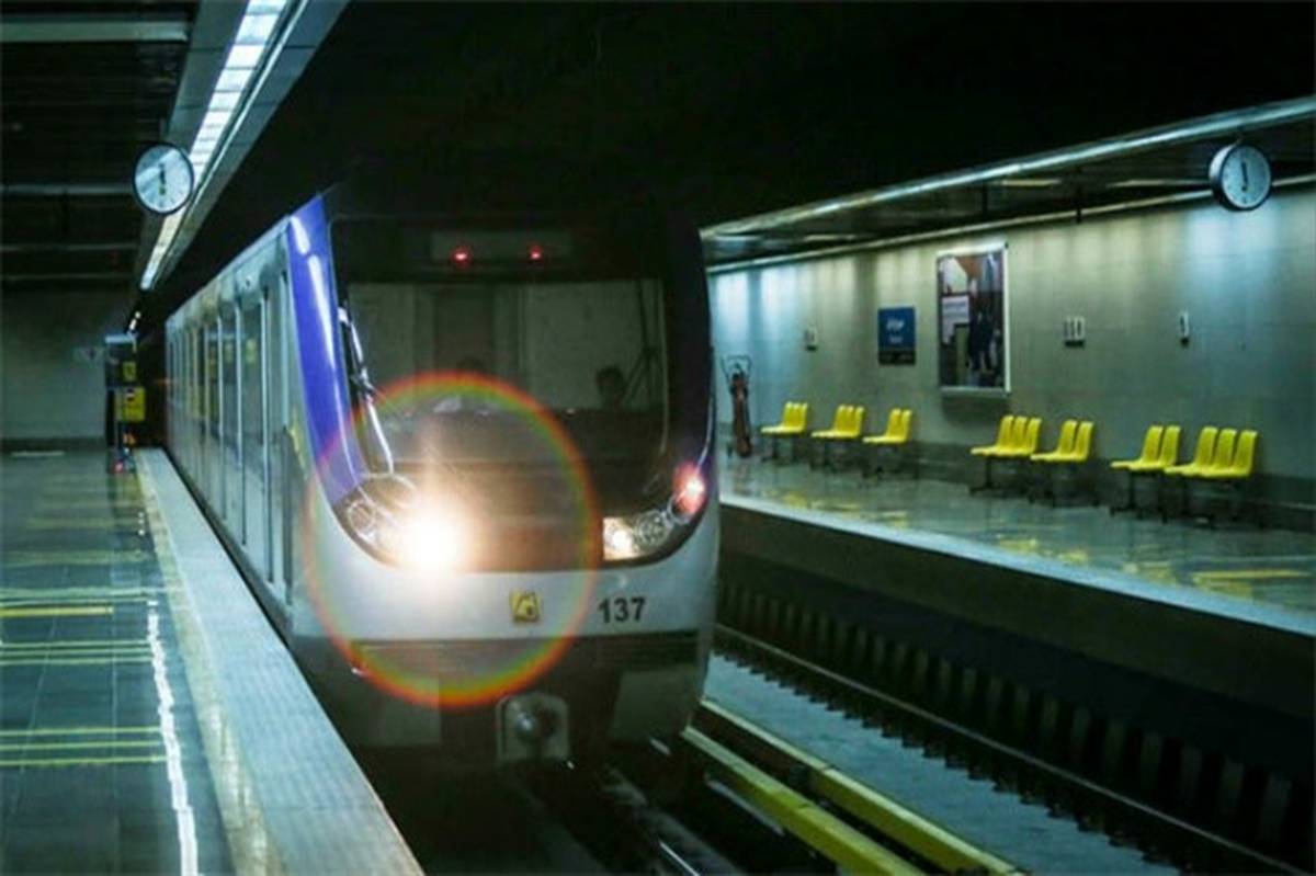 افتتاح ۲ ایستگاه مترو تا پایان شهریور