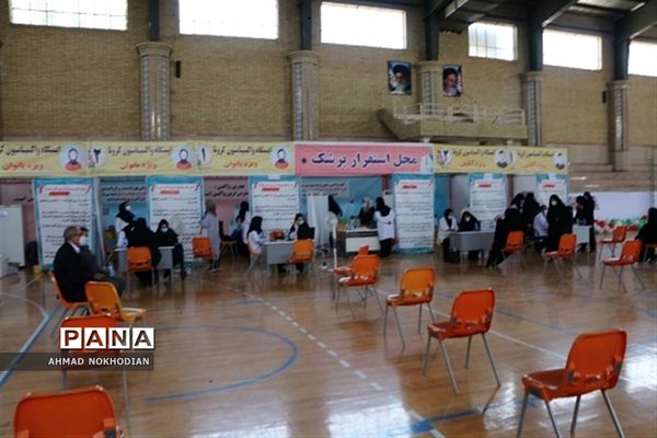 واکسیناسیون فرهنگیان ناحیه یک شهرری با حضور مدیر آموزش و پرورش ناحیه