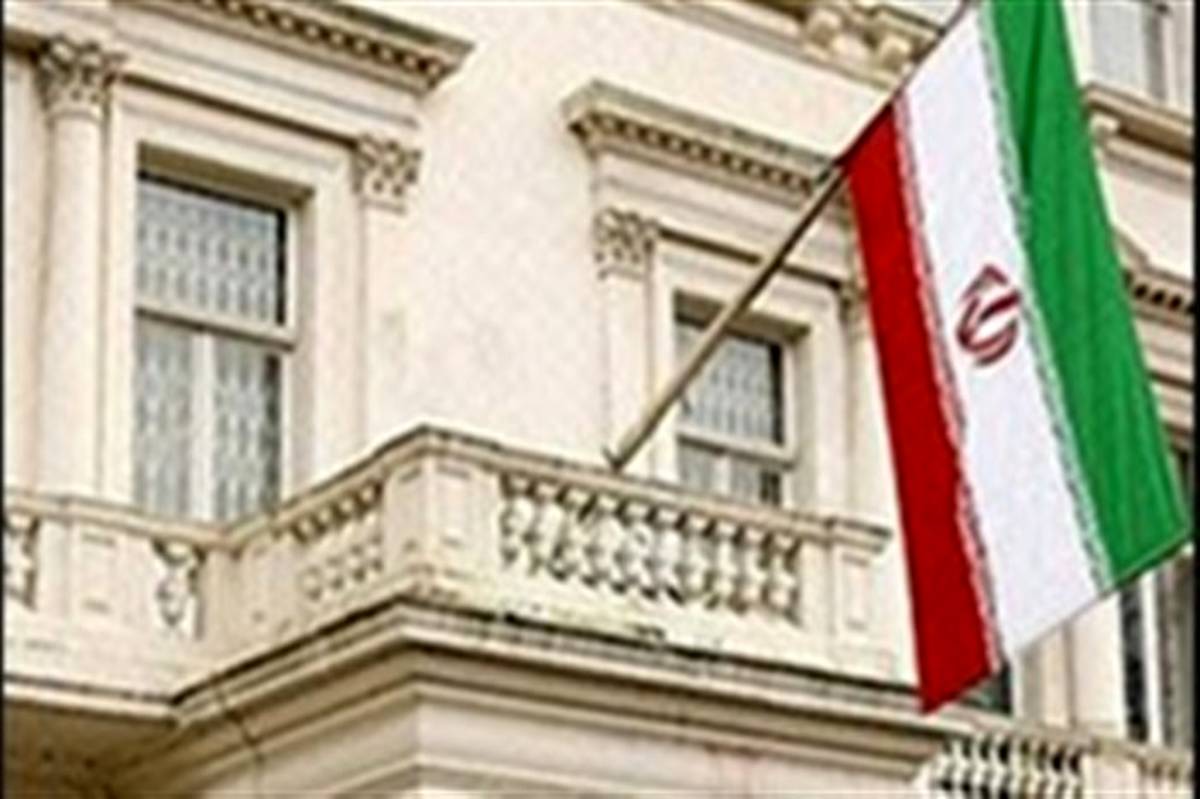 احضار کاردار انگلیس در تهران در غیاب سفیر این کشور