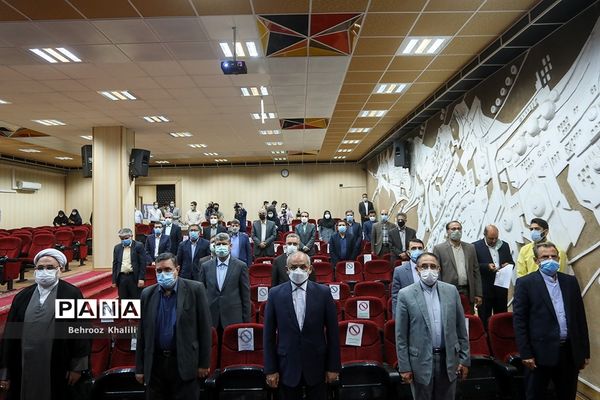 آیین رونمایی از مجموعه ۳۱ جلدی تاریخ تربیت معلم در ایران