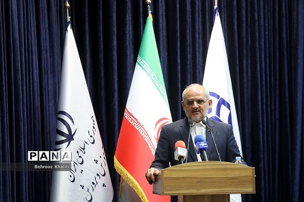 آیین رونمایی از مجموعه ۳۱ جلدی تاریخ تربیت معلم در ایران