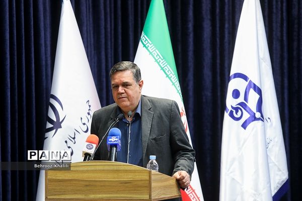 آیین رونمایی از مجموعه ۳۱ جلدی تاریخ تربیت معلم در ایران