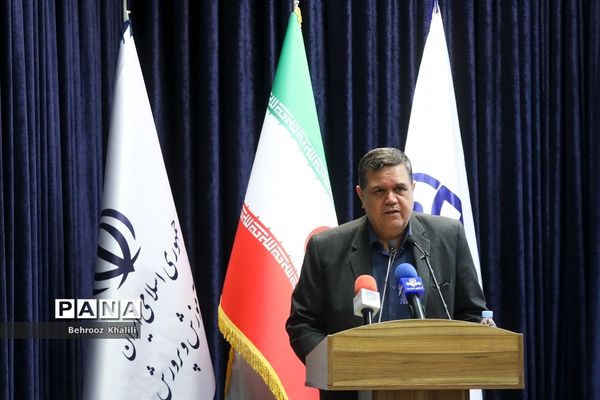 آیین رونمایی از مجموعه ۳۱ جلدی تاریخ تربیت معلم در ایران