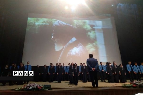 کنگره ملی شعر و داستان امر به معروف و نهی از منکر درساوجبلاغ