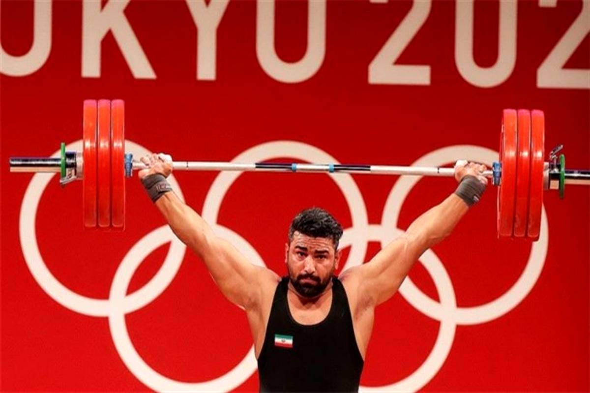 وزنه‌برداری المپیک توکیو؛ هاشمی در یک ضرب پنجم شد