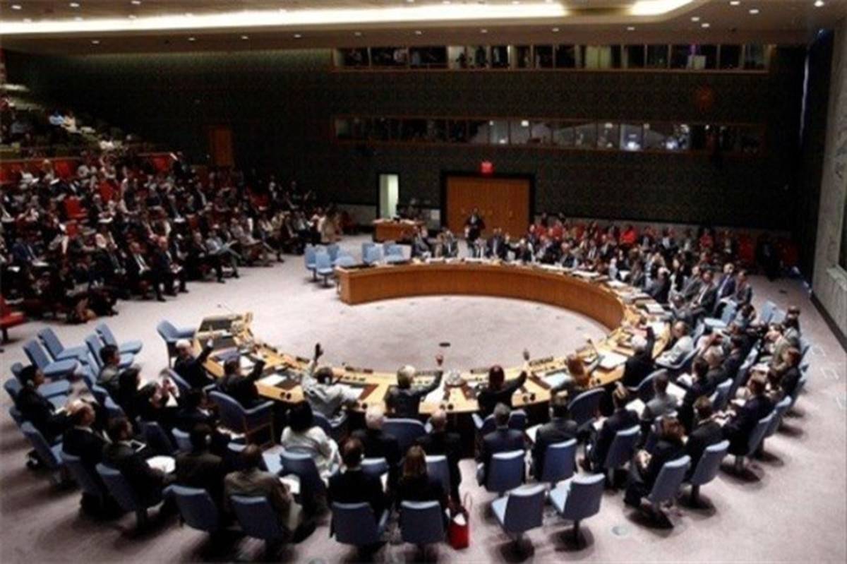 نامه ضد ایرانی سه کشور به شورای امنیت