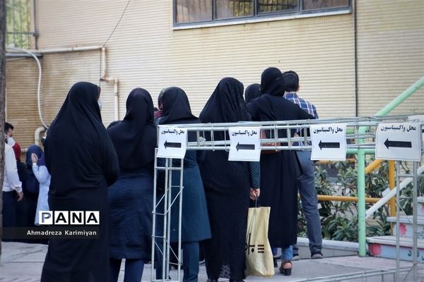 واکسیناسیون فرهنگیان در شیراز