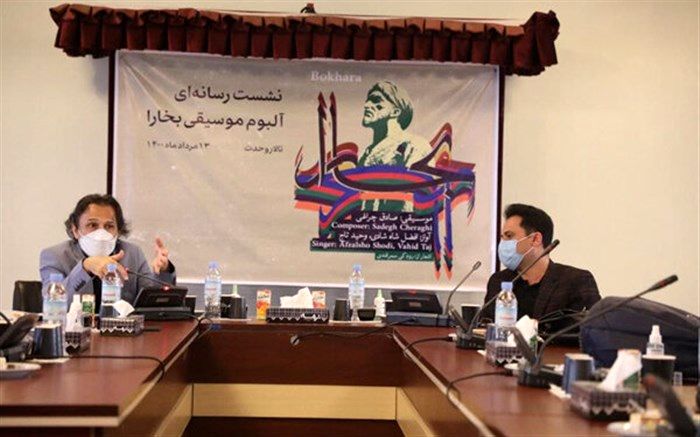 وحیدتاج: باید حافظ آواز ایرانی به عنوان یکی از اصلی‌ترین تکنیک‌های موسیقی ایرانی باشیم