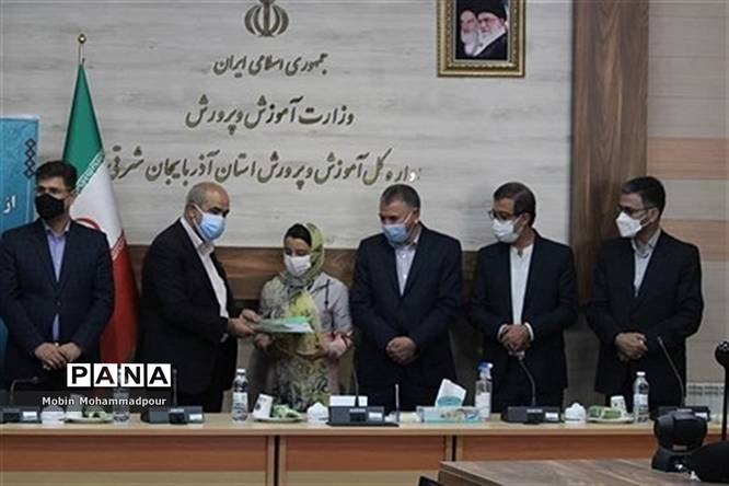 آئین تجلیل از خبرنگاران خبرگزاری پانا آذربایجان شرقی