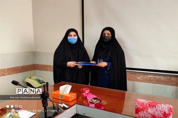 مراسم تجلیل از خبرنگاران پانای شهرستان قرچک