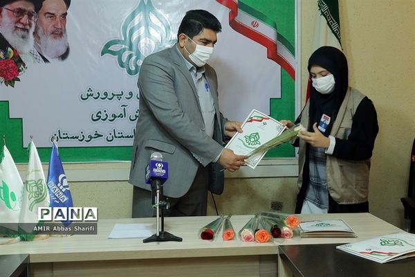 آیین گرامیداشت روز خبرنگار و تجلیل از خبرنگاران خبرگزاری پانا خوزستان