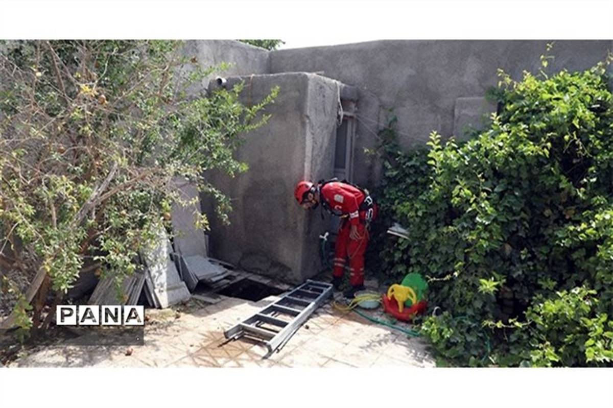 فوت یک زن در یاسوج بر اثر انفجار چاه فاضلاب خانگی