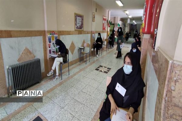 برگزاری آزمون ورودی مدارس نمونه دولتی پایه های دهم در البرز