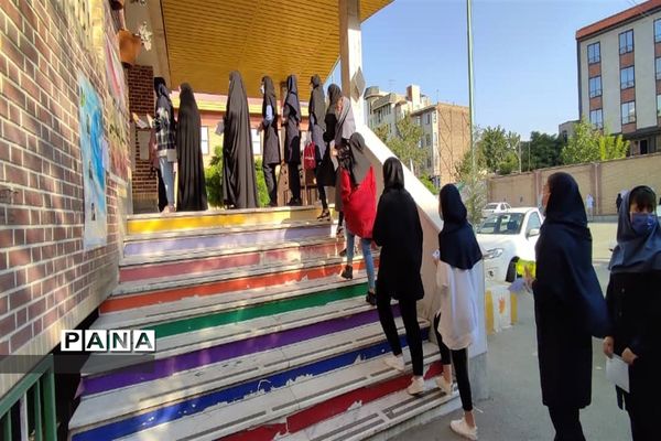 برگزاری آزمون ورودی مدارس نمونه دولتی پایه های دهم در البرز