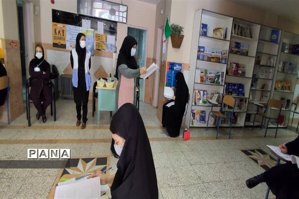 برگزاری آزمون ورودی مدارس نمونه دولتی پایه های دهم در البرز