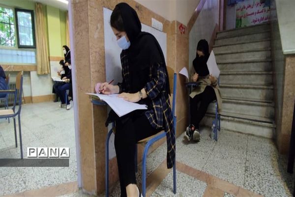 برگزاری آزمون ورودی مدارس نمونه دولتی پایه های دهم در البرز
