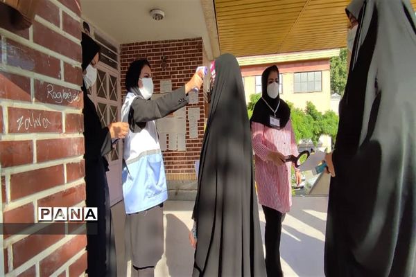 برگزاری آزمون ورودی مدارس نمونه دولتی پایه های دهم در البرز