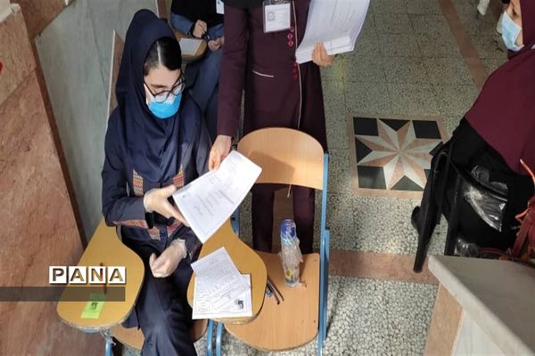 برگزاری آزمون ورودی مدارس نمونه دولتی پایه های دهم در البرز