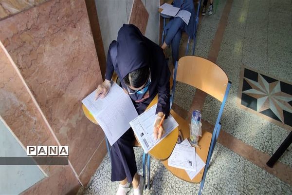 برگزاری آزمون ورودی مدارس نمونه دولتی پایه های دهم در البرز