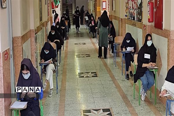 برگزاری آزمون ورودی مدارس نمونه دولتی پایه های دهم در البرز