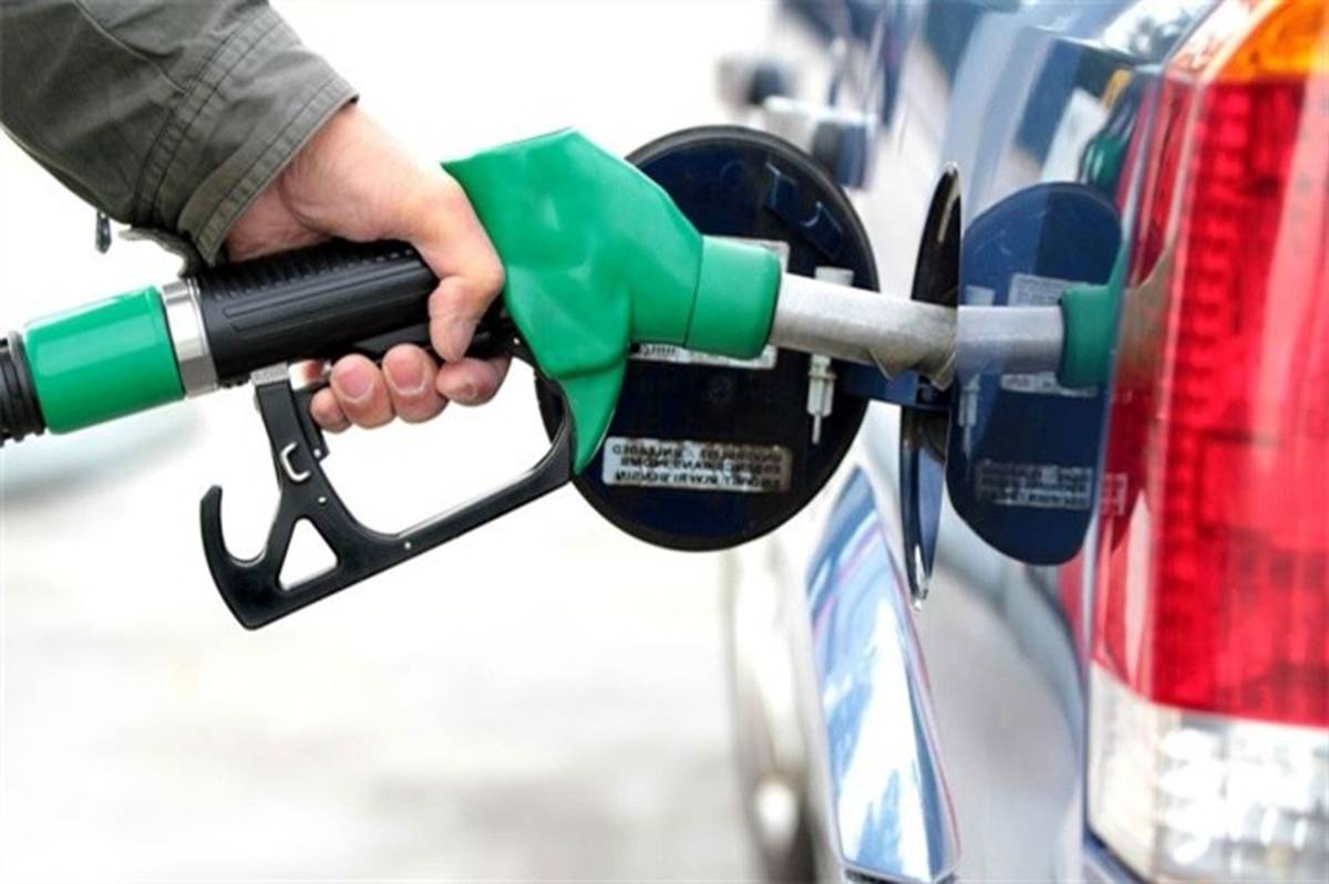متوسط مصرف بنزین روزی ٩٠میلیون لیتر