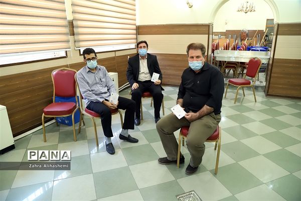 واکسیناسیون کارکنان ستادی اداره‌کل آموزش و پرورش شهر تهران