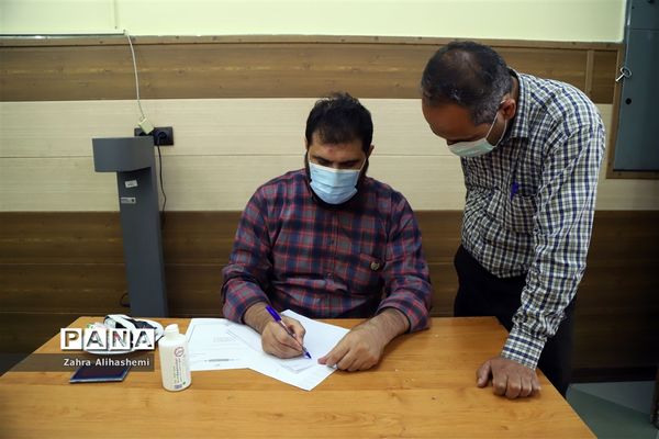 واکسیناسیون کارکنان ستادی اداره‌کل آموزش و پرورش شهر تهران