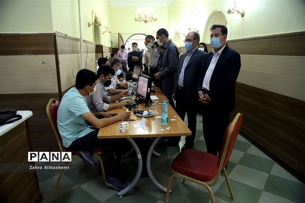 واکسیناسیون کارکنان ستادی اداره‌کل آموزش و پرورش شهر تهران