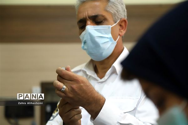 واکسیناسیون کارکنان ستادی اداره‌کل آموزش و پرورش شهر تهران