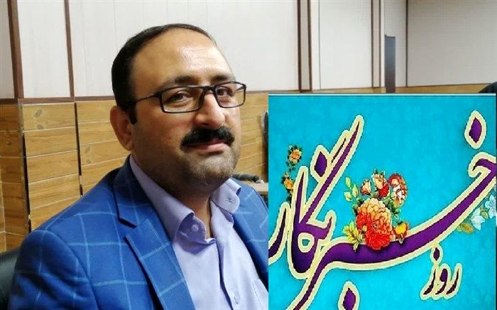 خبرنگاران بخش مهمی از پازل جامعه آرمانی و ارزشی هستند