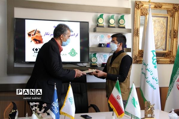 مراسم بزرگداشت روز خبرنگار