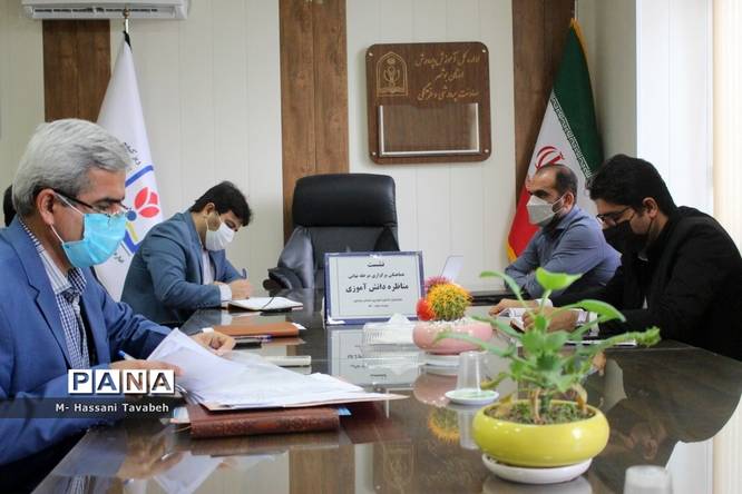 نشست هماهنگی برگزاری مرحله نهایی مناظره دانش آموزی استان بوشهر