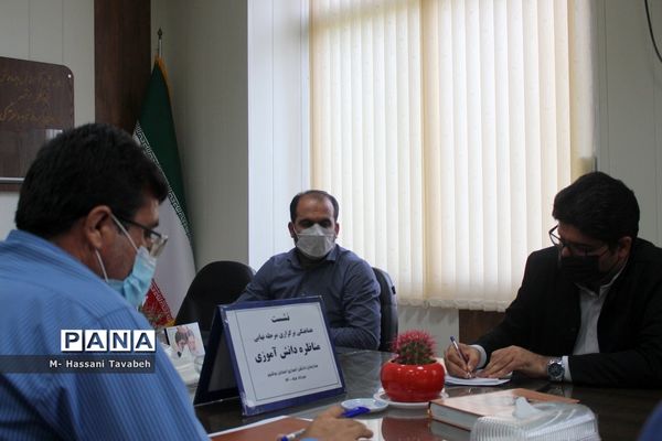 نشست هماهنگی برگزاری مرحله نهایی مناظره دانش آموزی استان بوشهر