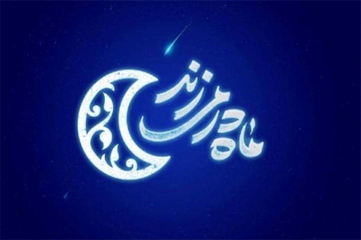 ماه هر شب از شبکه دو در می‌زند