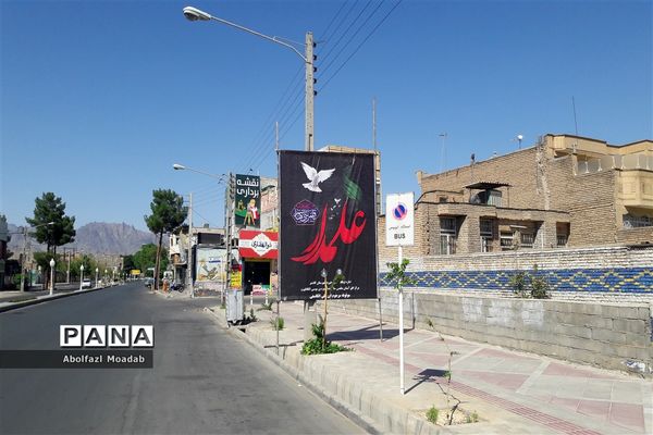 حال هوای خیابان های شهرستان کاشمر در ایام ماه محرم