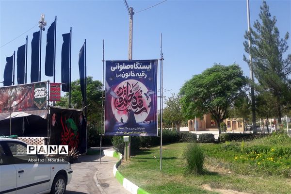 حال هوای خیابان های شهرستان کاشمر در ایام ماه محرم