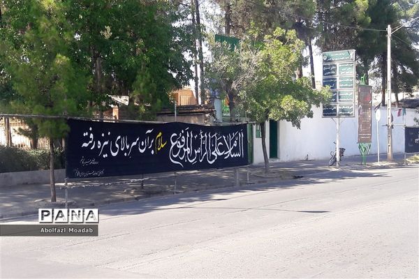 حال هوای خیابان های شهرستان کاشمر در ایام ماه محرم