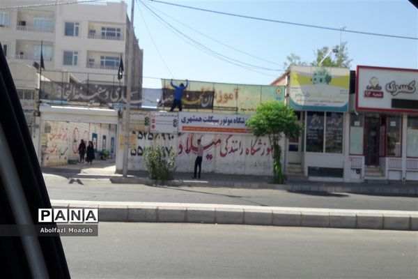 حال هوای خیابان های شهرستان کاشمر در ایام ماه محرم