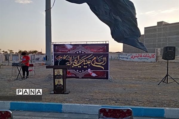 برافراشتن پرچم عزای امام حسین (ع) در مشکین دشت البرز