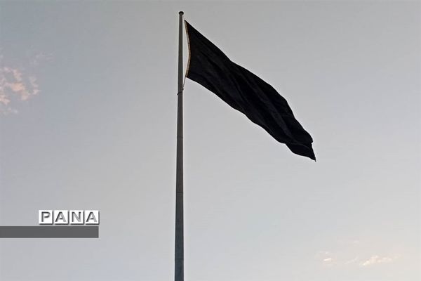 برافراشتن پرچم عزای امام حسین (ع) در مشکین دشت البرز