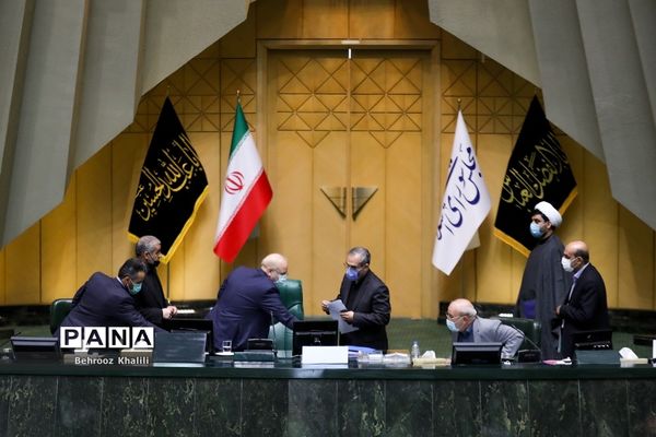 صحن علنی مجلس شورای اسلامی