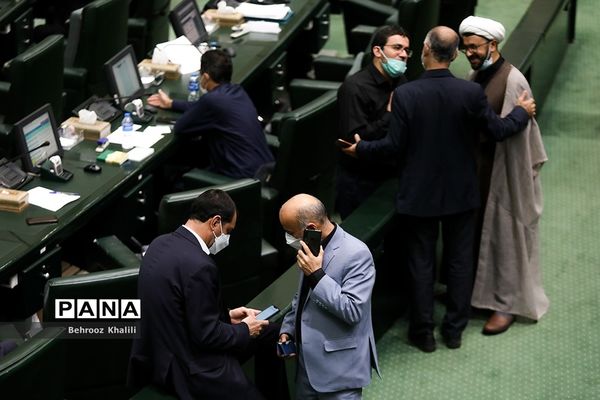صحن علنی مجلس شورای اسلامی