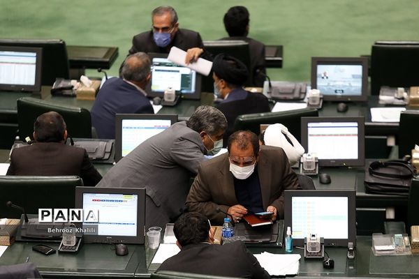 صحن علنی مجلس شورای اسلامی